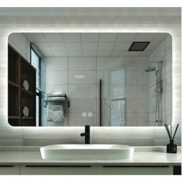 Oglinda cu iluminare Fluminia Verona 120 cm
