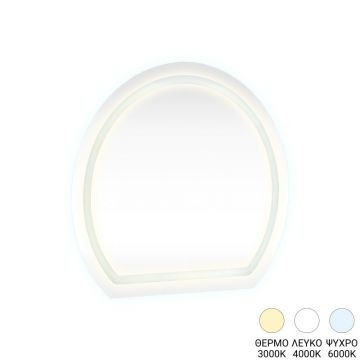 Oglinda decorativa Enira, Multicolor, 60x60 cm