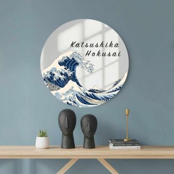 Oglinda decorativa, AY11759, Sticla, ø30 cm, Multicolor