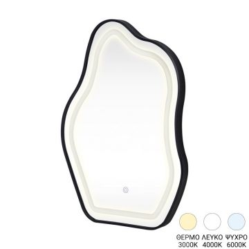 Oglinda perete cu LED, Bloby, Pako, Negru 50x4x70 cm