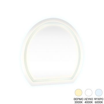 Oglinda perete cu LED, Enira, Pako, Transparent 59.5x2.8x59.5 cm