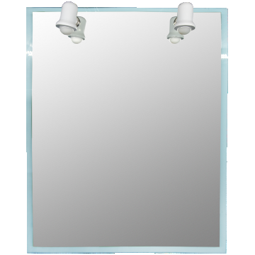 Oglinda baie Sanotechnik 17202, cu iluminare, 70 x 90 cm