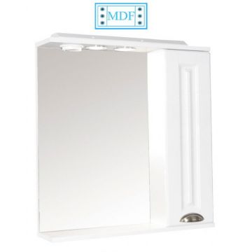 Oglinda cu iluminare LED, seria 172, front MDF, alb, 65x71 cm