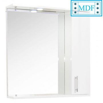 Oglinda seria 020, front MDF, alb, 75x71 cm