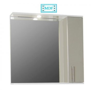 Oglinda seria 020, MDF,  taupe, 75x71 cm