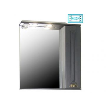 Oglinda seria 172, front MDF, antracit, 65x71 cm