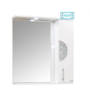 Oglinda seria 178, front MDF, alb, 65x71 cm